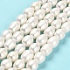 Fili di perle di perle d'acqua dolce coltivate naturali PEAR-E016-088-2