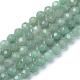 Fili di perle avventurina verde naturale G-R411-10-8mm-1