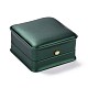 Puレザージュエリーボックス  レインクラウン付き  ブレスレット包装箱用  正方形  濃い緑  9.6x9.4x5.2cm CON-C012-02A-2