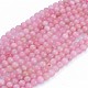 Natürlichen Rosenquarz Perlen Stränge G-F591-04-10mm-6