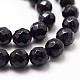 Synthetic Blue Goldstone Beads Strands X-G-D840-14-8mm-3