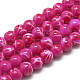 Drawbench Glass Beads Strands DGLA-S115-4mm-L07-1