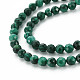 Natural Malachite Beads Strands G-S361-4mm-001-3