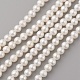 Brins de perles de culture d'eau douce naturelles PEAR-G007-24-01-1