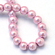 Backen gemalt pearlized Glasperlen runden Perle Stränge HY-Q003-4mm-47-4