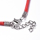 Imitation Leather Necklace Cords X-NCOR-R027-M-4