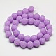 Synthetic Coral Beads Strands CORA-L032-18mm-01-2