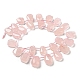 Granos naturales de abalorios de cuarzo rosa G-Z040-A02-01-2