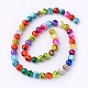Spray Painted Glass Beads Strands X-DGLA-MSMC001-14-2