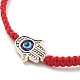 6 pièces 6 style alliage hamsa main et résine mauvais œil tressé bracelets de perles ensemble BJEW-JB08370-6
