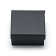 厚紙紙ジュエリーセットボックス  リングのために  中に黒いスポンジを入れて  正方形  ブラック  7x7x3.5cm CBOX-R036-08B-1