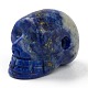 Lapis lazuli perle naturali G-B003-04-2