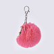 Pom Pom Ball Keychain KEYC-F024-G12-2