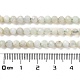 Natürlichen grünen Opal Perlen Stränge G-Z035-A02-03B-5