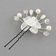 結婚式ブライダル装飾的なヘアアクセサリー  鉄ガラス髪フォーク  absプラスチックビーズと布の花  ホワイト  92mm OHAR-R196-32-2
