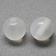 Imitazione tondo perle di resina occhio di gatto X-RESI-R157-12mm-03-1