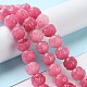 Carved Synthetic Coral Beads CORA-R021-07-6