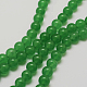 Chapelets de perle verte d'aventurine naturel G-G735-42-8mm-1