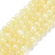 Brins de perles de sélénite jaune naturel G-N328-025B-03-1