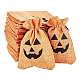 AHANDMAKER 30pcs Imitation Burlap Bags 14x10cm Pumpkin Orange Pouches Drawstring Bags for Halloween Candy Party Favors Small Items Jewelry Storage ABAG-PH0002-49-1