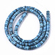Chapelets de perles en turquoise synthétique TURQ-N215-01E-2