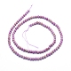Perles de lépidolite naturelle / mica violet G-G823-16-3.5mm-2