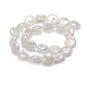 Cuentas de perlas keshi de perlas barrocas naturales redondas planas hebras PEAR-R015-17-5