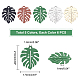 PandaHall 5 Colors Enamel Leaf Pendants ENAM-PH0001-86-4