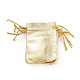 オーガンジーバッグ巾着袋  長方形  ゴールド  9x7cm OP-S009-9x7cm-02-3