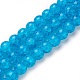 Chapelets de perles en verre craquelé GLAA-F098-02E-09-1