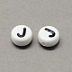 Cuentas de letras de agujero horizontal de acrílico blanco y negro SACR-Q101-01J-2