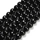 Natürlichen Obsidian Perlen Stränge&nbsp;G-C280-B11-8mm-2