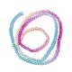 Transparent Gradient Color Glass Beads Strands GLAA-H021-01A-16-4