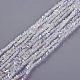 Electroplate Glass Beads Strands EGLA-E057-01A-05-1
