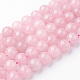Chapelets de perles en quartz rose naturel G-G735-59-10mm-1