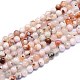 Chapelets de perles en agate naturelle de fleurs de cerisier G-K310-C07-6mm-1