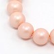 Round Shell Pearl Frosted Beads Strands BSHE-I002-14mm-24-1