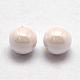 ABS Plastic Imitation Pearl Beads OACR-L008-5mm-F01-2