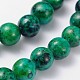 Brins de perles turquoise (jaspe) teints et jaunes naturels GSR8mmC094-2