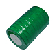 薄地オーガンジーリボン  リボンのDIY素材  グリーン  1/2インチ（12mm）  50ヤード/ロール（45.72メートル/ロール） X-RS12mmY019-1