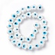 Chapelets de perles vernissées manuelles LAMP-F024-03A-4