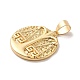 Подвески из настоящей латуни с покрытием из 18-каратного золота на тему зодиака KK-M273-04I-G-2