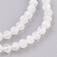 Natürlichen Mondstein Perlen Stränge G-F568-091-3