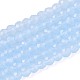 Стеклянные бусины&nbsp;GLAA-T028-3mm-11F-1