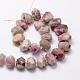 Natural Pink Tourmaline Beads Strands G-H038-25-2