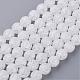 Synthetic Crackle Quartz Beads Strands G-SF8MM-44-1