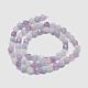 Chapelets de perles aigue-marine naturelles et quartz rose et améthyste G-K303-B07-6mm-2