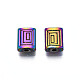 Rack Plating Rainbow Color Alloy Beads PALLOY-S180-358-2