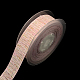 コットン＆ジュートリボン  黄麻布リボン  ヘシアンリボン  ピンク  1インチ（25mm）  約100ヤード/ロール（91.44メートル/ロール） OCOR-R028-25mm-01-1