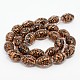Handmade Gold Sand Lampwork Oval Beads Strands LAMP-L019-02A-2